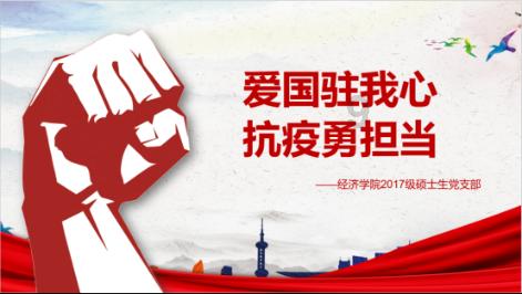 海南8.9月适合种植什么农作物？游戏画面