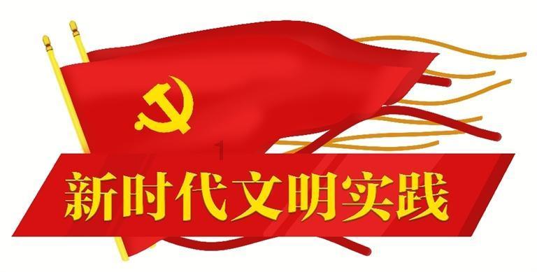 日常照片拼图